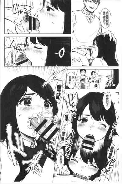 第13頁圖