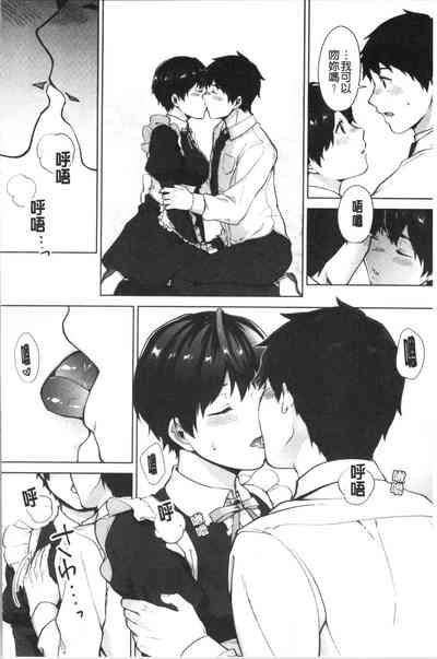 第145頁圖