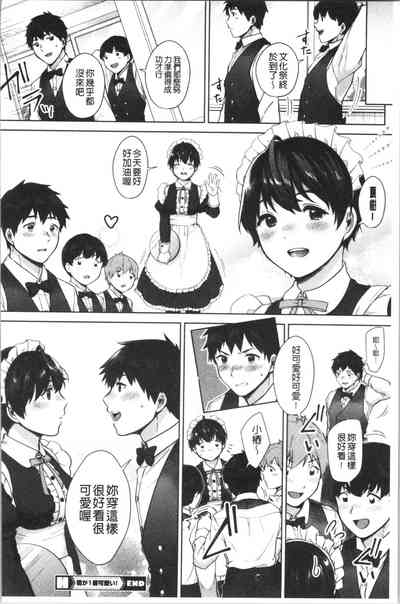 第161頁圖