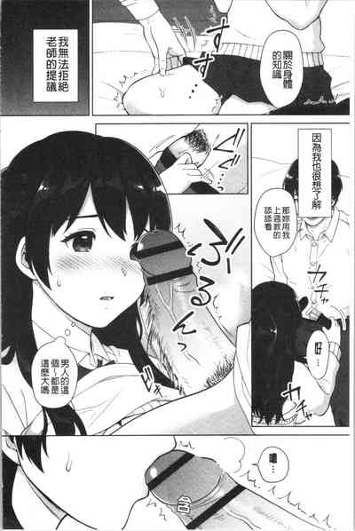 第165頁圖