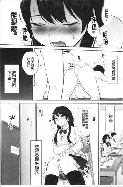 第177頁圖