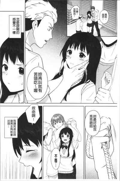 第185頁圖