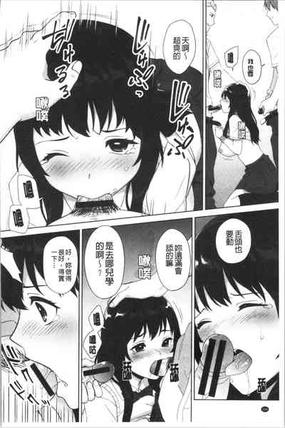 第189頁圖