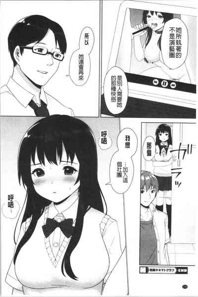 第201頁圖