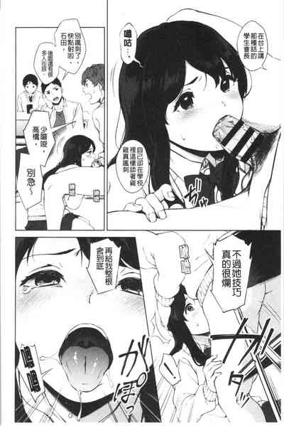 第33頁圖