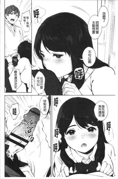 第41頁圖