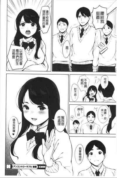 第61頁圖