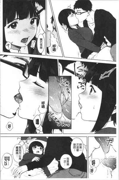 第69頁圖