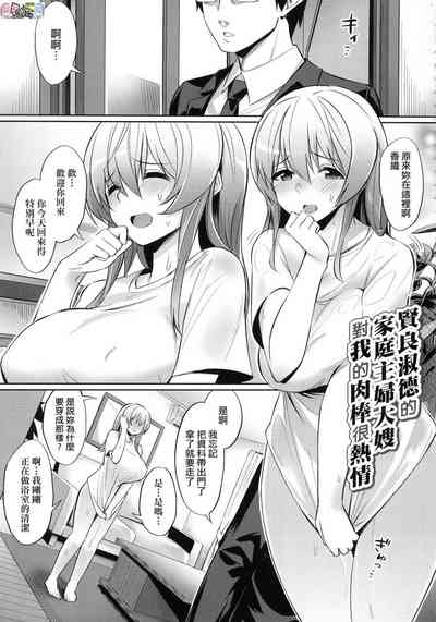 第101頁圖