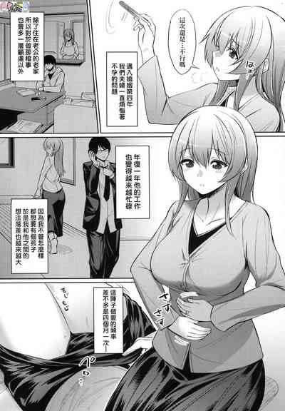 第105頁圖