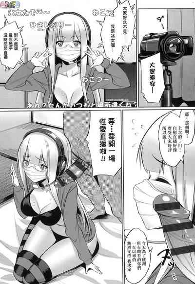 第161頁圖