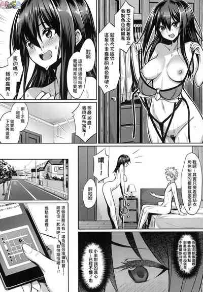 第173頁圖