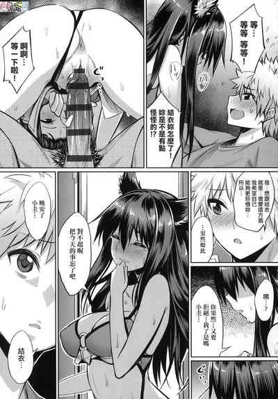 第177頁圖