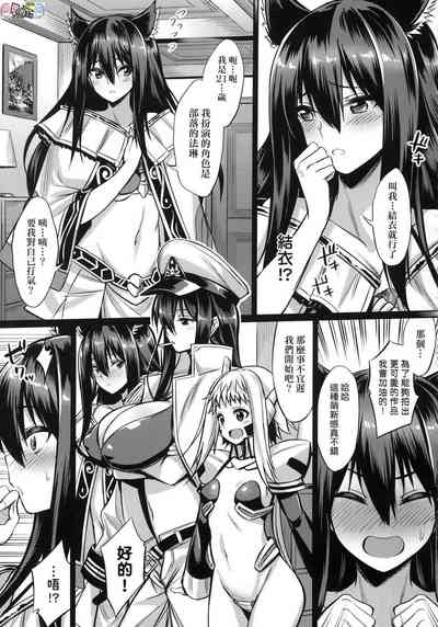第181頁圖