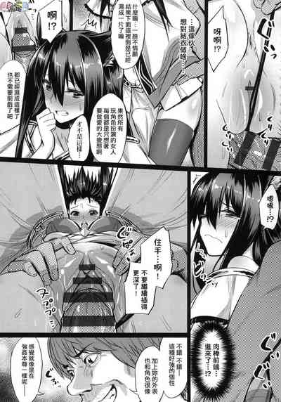 第185頁圖