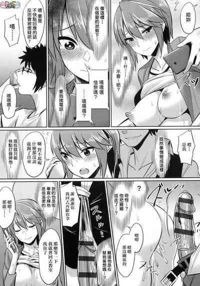 第209頁圖