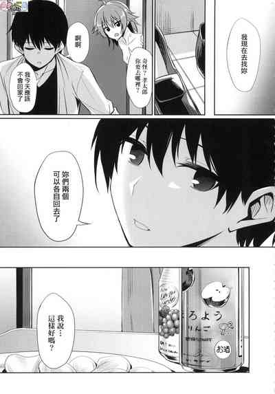 第221頁圖