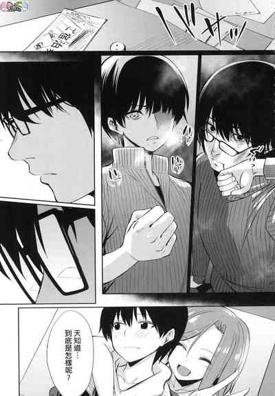 第225頁圖