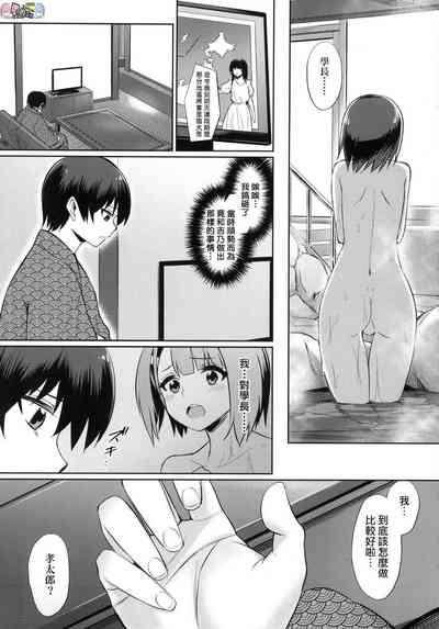 第37頁圖