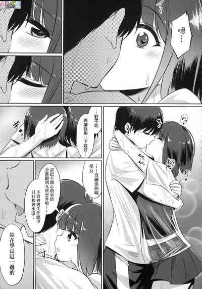 第45頁圖