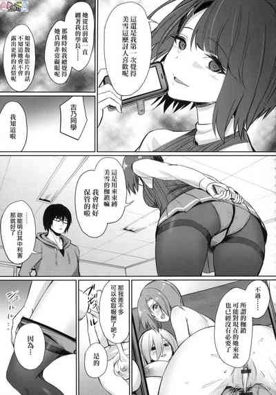 第61頁圖
