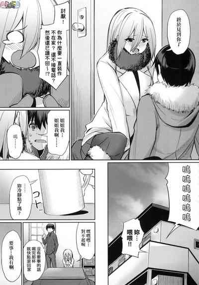 第65頁圖
