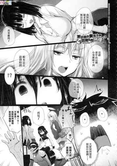 第113頁圖