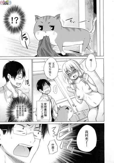 第153頁圖