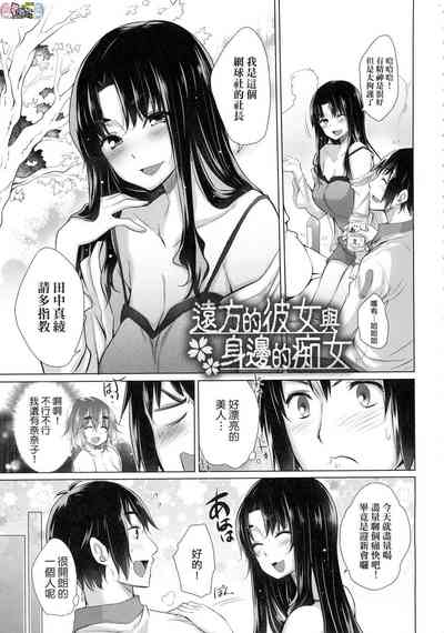 第157頁圖