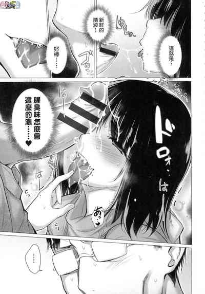 第201頁圖
