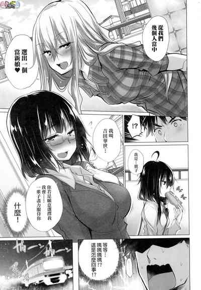 第25頁圖