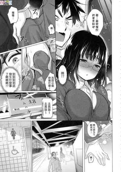 第29頁圖