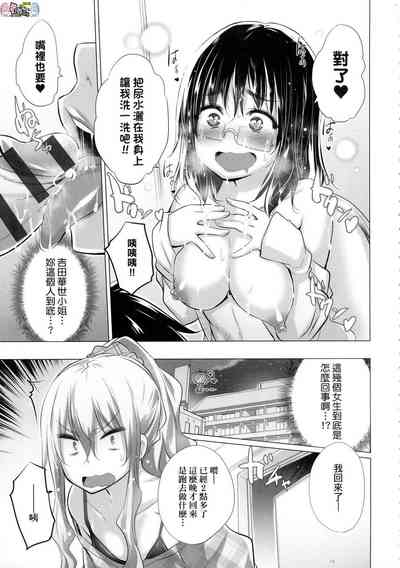 第41頁圖