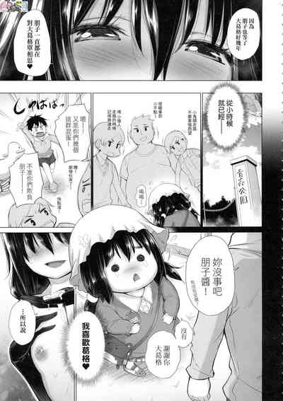 第61頁圖