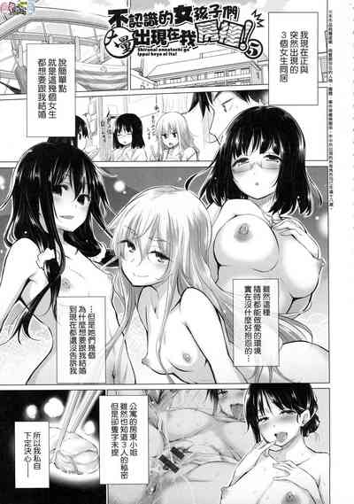 第81頁圖