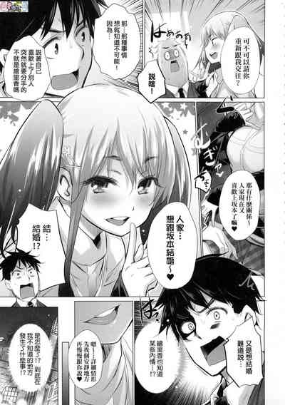 第85頁圖