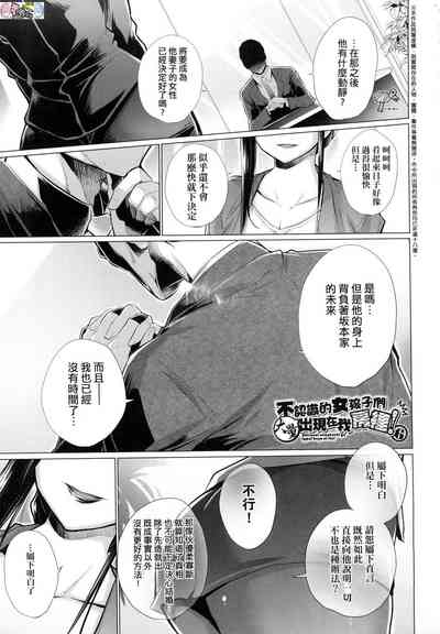 第97頁圖