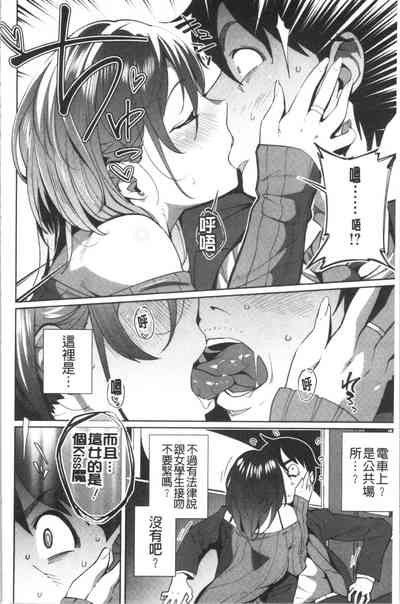 第125页图