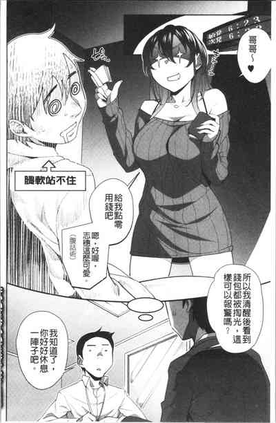 第141页图