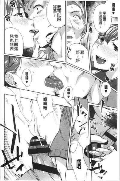 第161页图