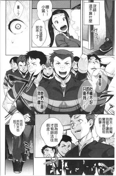 第185页图