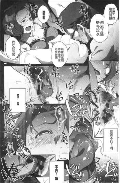 第209页图