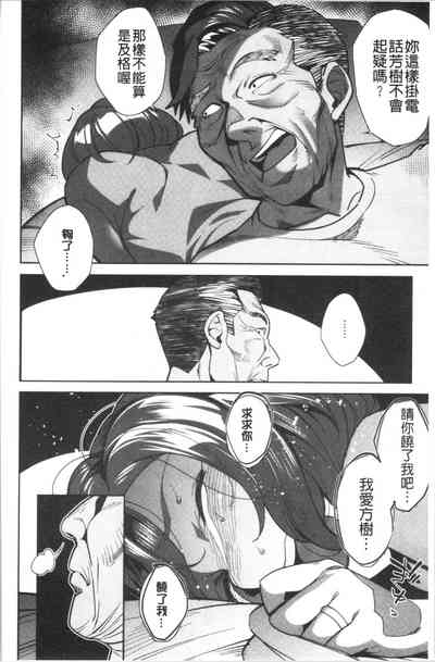 第229页图