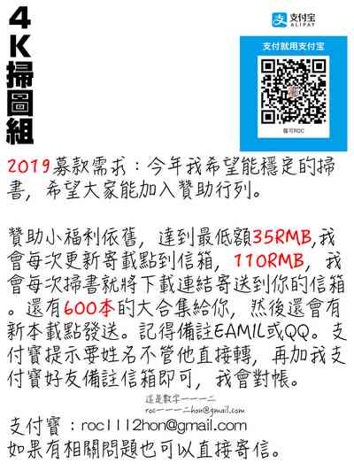 第245页图