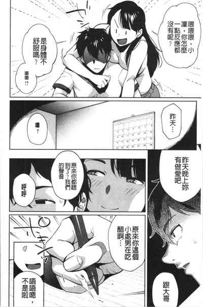 第25页图