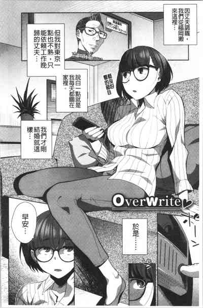 第45页图