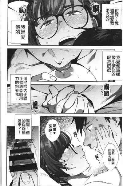 第57页图