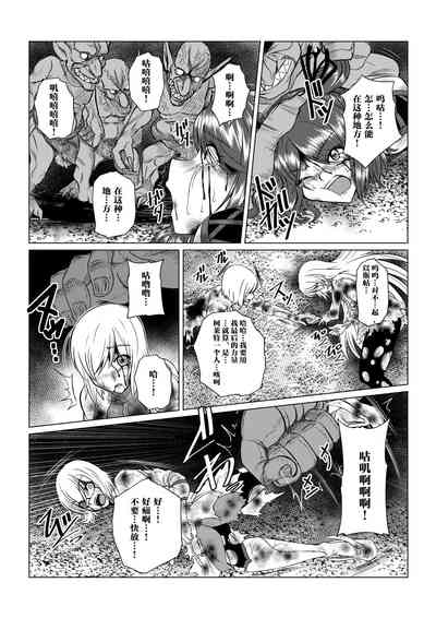 第13頁圖