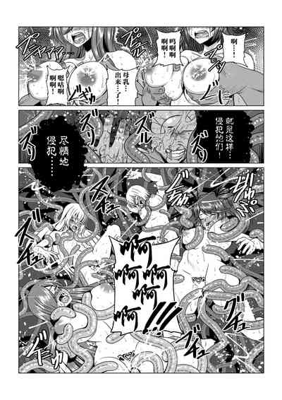 第5頁圖