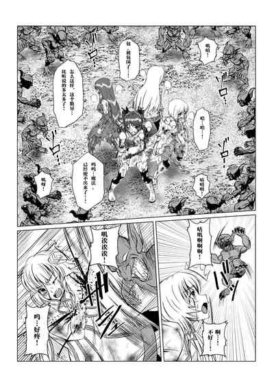 第9頁圖